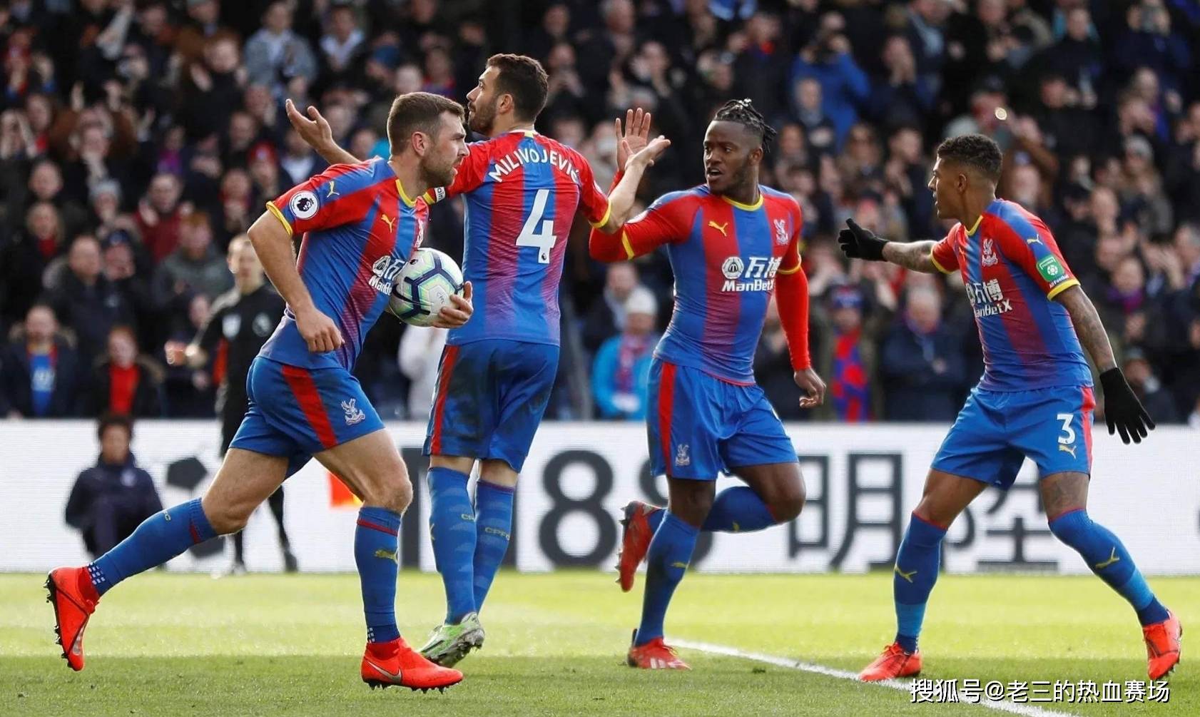 新锐球员们 新锐球员们