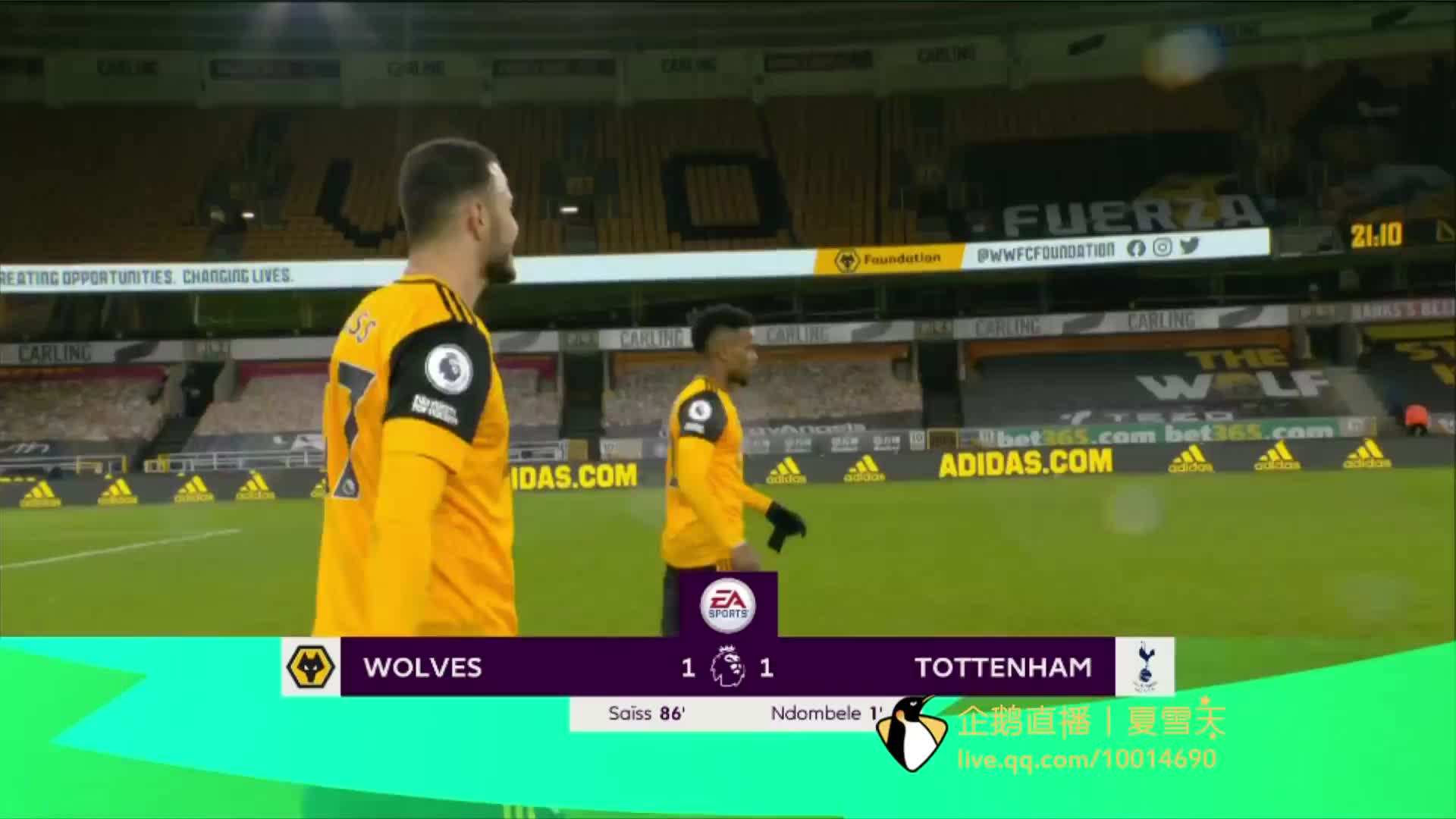 并在接下来 并在接下来